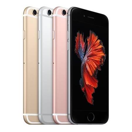 İphone 6s 64 GB (Apple Türkiye Garantili)